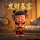 三分法构图图片示例